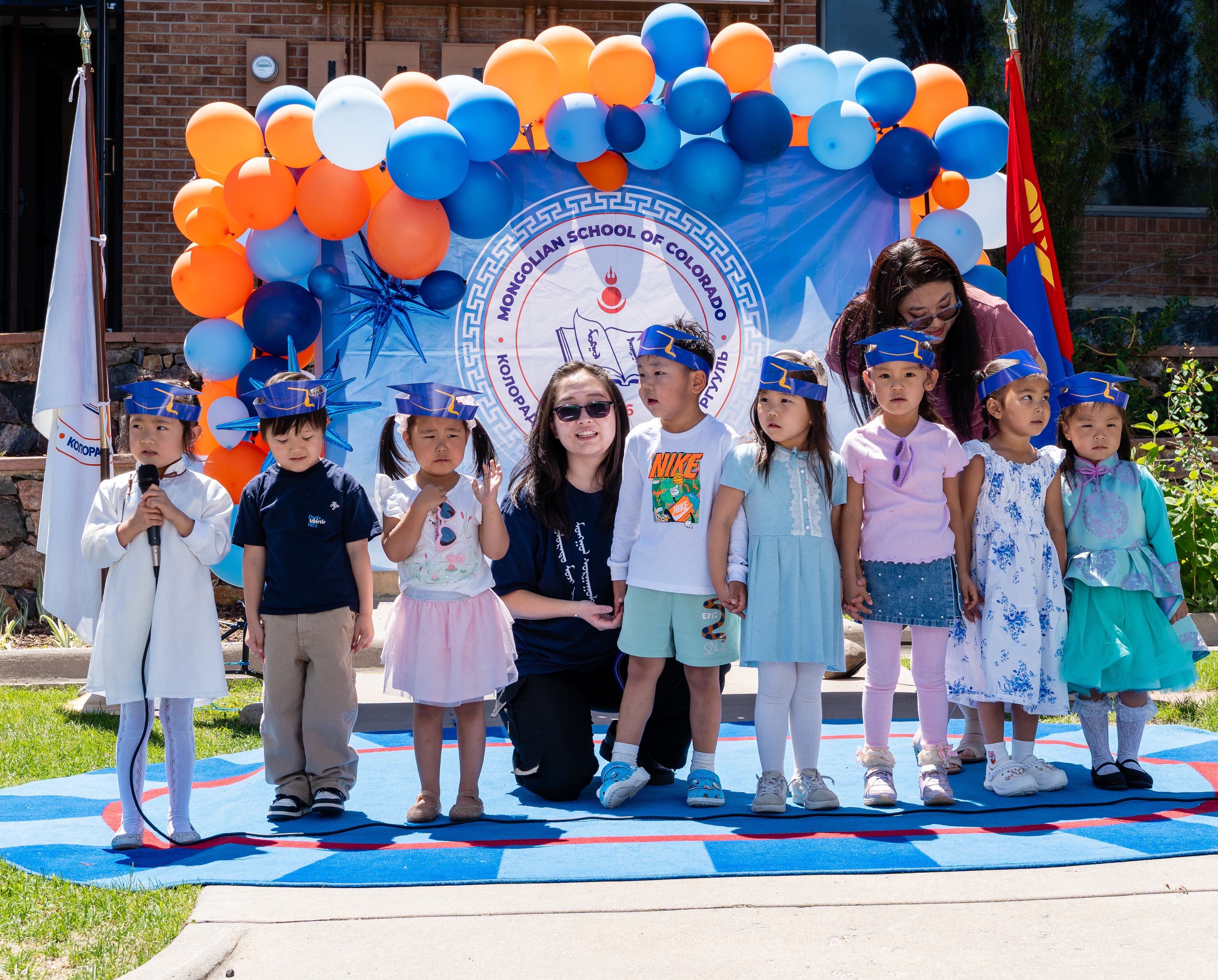 Mongolian School of Colorado anniversary celebration